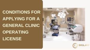 Conditions for applying for a general clinic operating license
