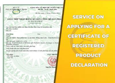 Provide consultation on applying for a certificate of registered product declaration