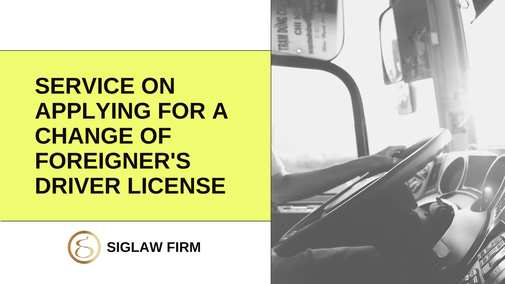 Provide consultation on applying for a change of drivers license for foreigners