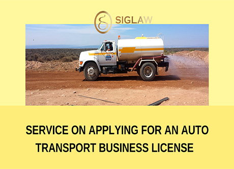 Provide consultation on applying for an auto transport business license
