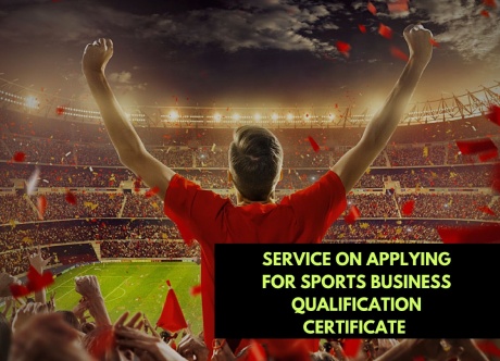 Provide consultation on applying for Sports business qualification certificate 