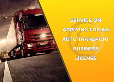 Provide consultation on applying for an auto transport business license