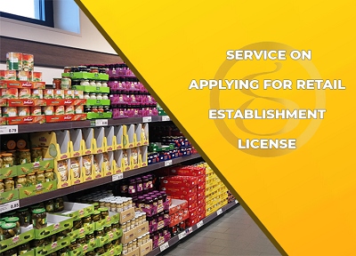 Provide consultation on applying for a Retail Establishment License